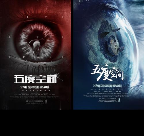 快速办理假自考毕业证